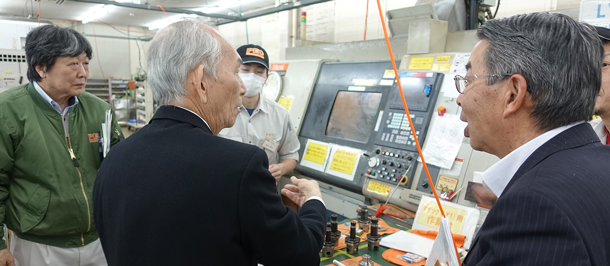 公益財団法人 みやぎ産業振興機構