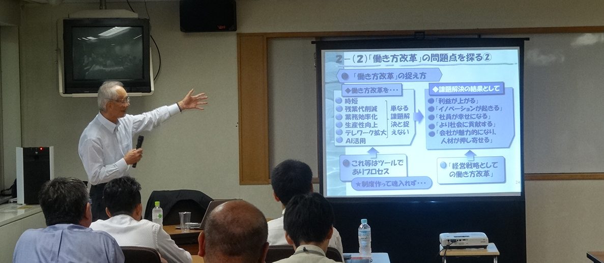 公益財団法人 みやぎ産業振興機構