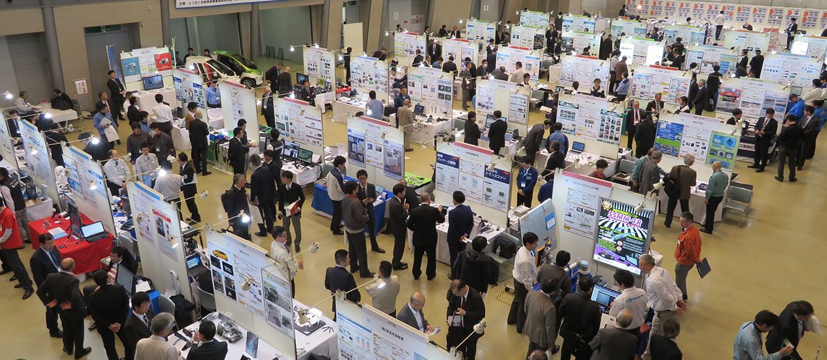 公益財団法人 みやぎ産業振興機構