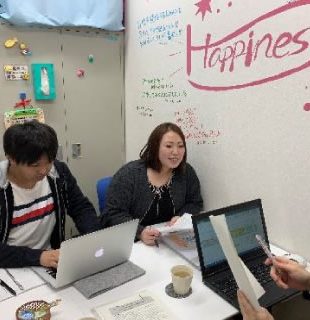 株式会社エルプレイス