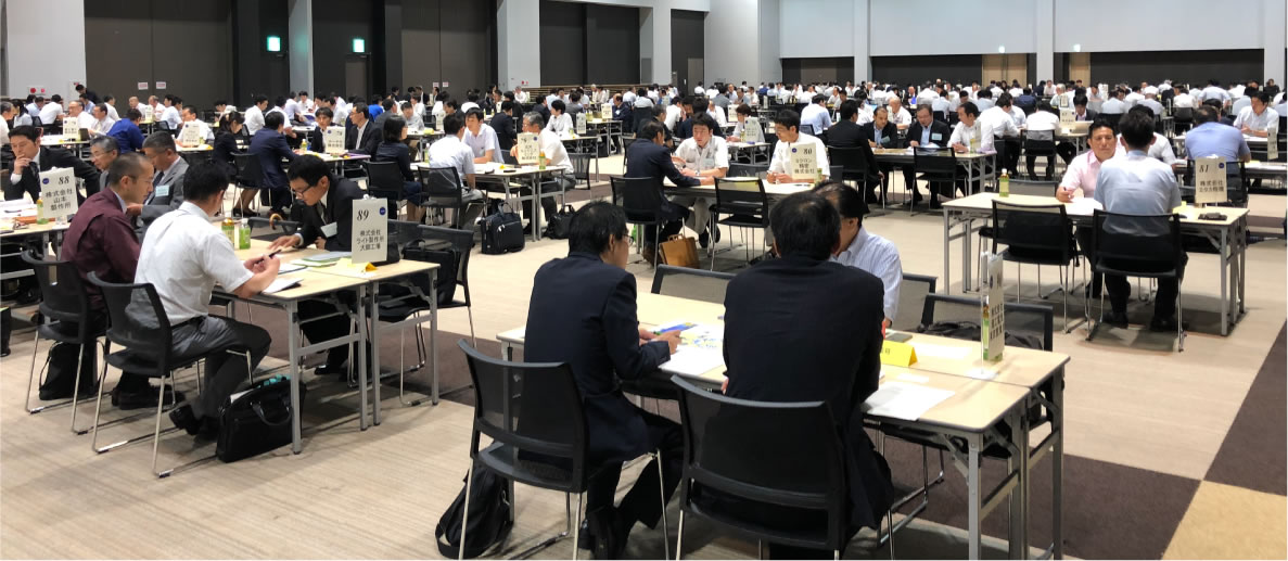 公益財団法人 みやぎ産業振興機構