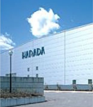 株式会社原田伸銅所