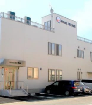 株式会社関口商会