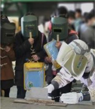 株式会社宮富士工業