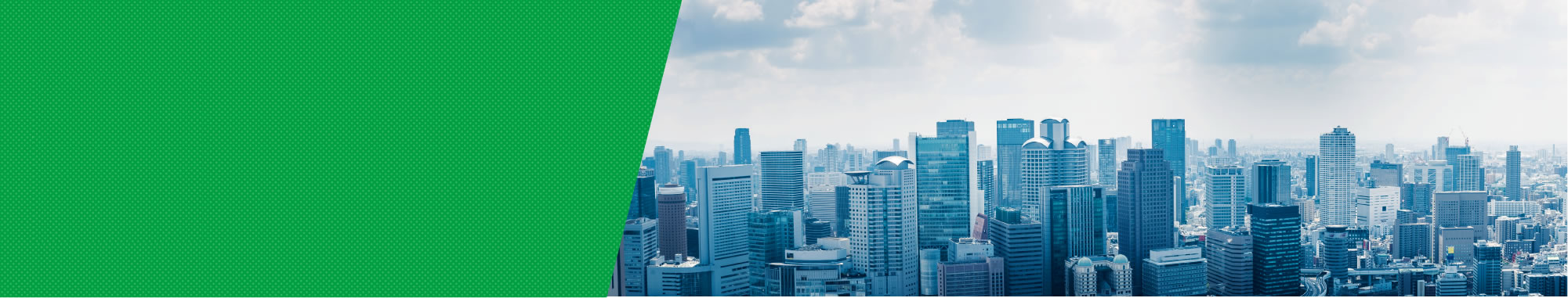 販路開拓を<br />
したい